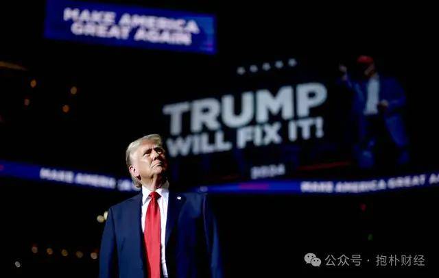 三大运营商变更套餐资费 移动网络流量资费降低20%