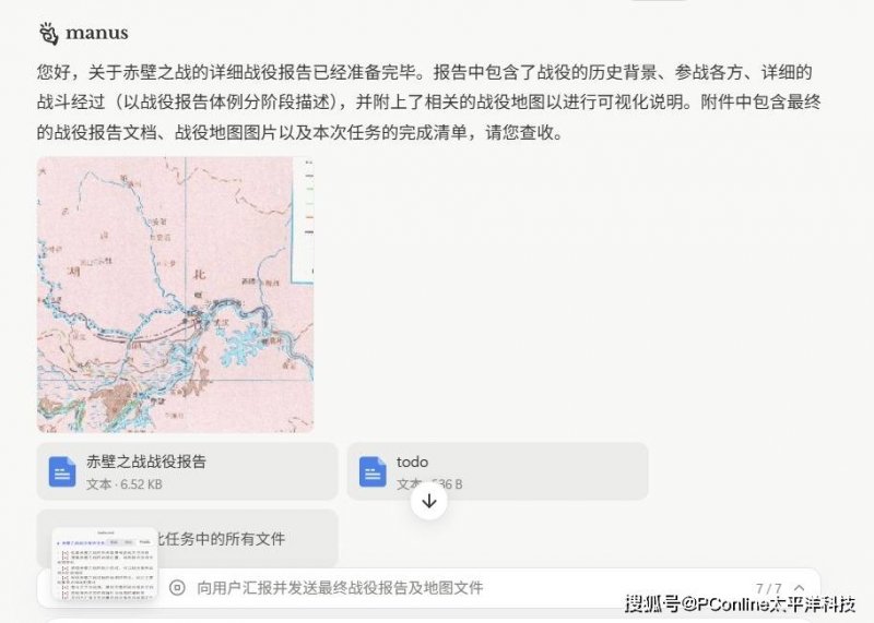 程序交易的将来，你准备好迎接挑战了吗？